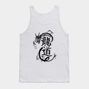 Dragon - Long Dao Tank Top